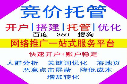 百度信息流广告创意案例：引爆用户眼球
